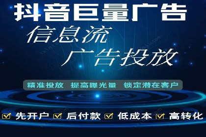 移动端用户体验优化——信息流大师的实践与思考