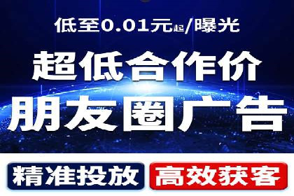 百度推广价格大揭底：看这些企业如何实现ROI最大化