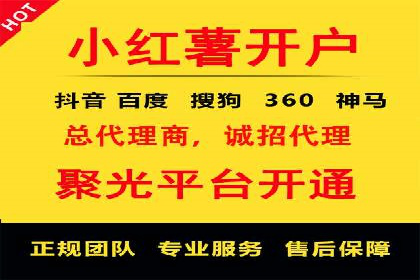 某品牌信息流广告创意与效果的完美结合