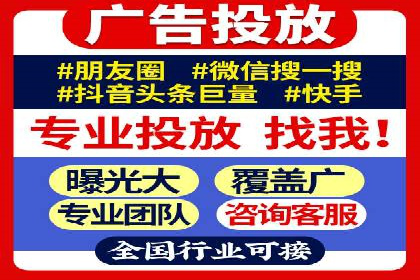 创新金融产品推广开户的典型案例